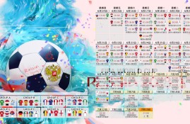 多米体育官方平台-德约科维奇回归赛场，败北首场状态亮眼，利物浦观众沸腾！