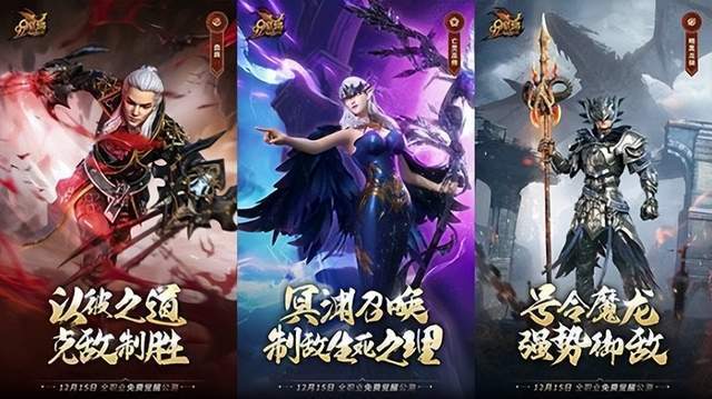 劲敌对决燃情开赛，胜负揭晓谁能笑得最后的简单介绍