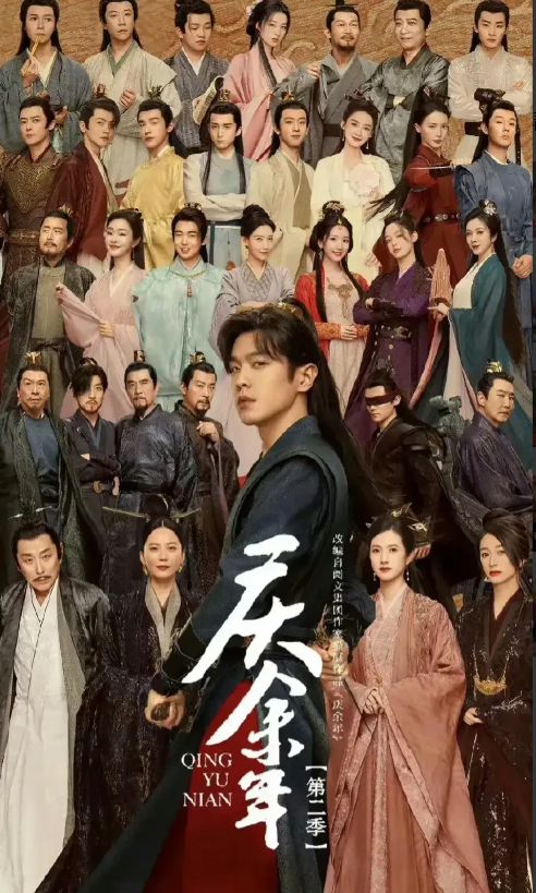 Ning新星悬念迭起表现惊艳，TL未来可期！