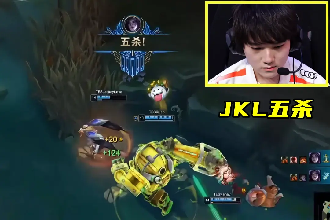 JackeyLove在IG比赛中赛况扑朔迷离，精彩发挥引发热议！